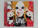 ZC69946【中古】【CD】Lifull/ムラマサ☆