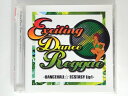 ZC70048【中古】【CD】エキサイティング ダンス レゲエ-ダンスホール エクスタシーリップ1