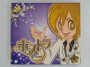 ZC70218【中古】【CD】Hos Trance