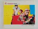 ZC70238【中古】【CD】TRANCE-RAVE Presents Exclusive Live Set From DJ HIROM