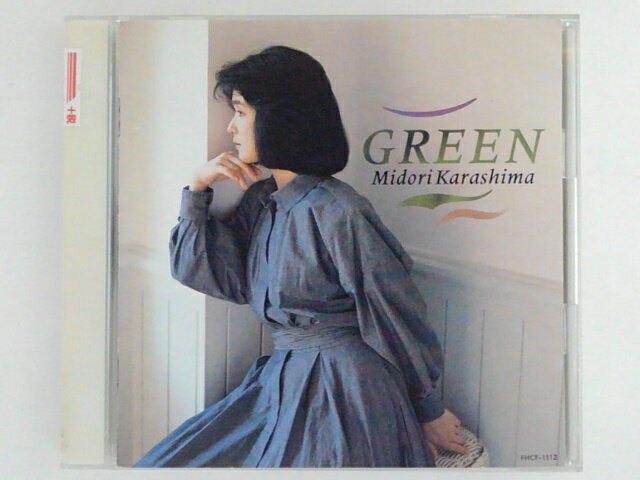 ZC70241【中古】【CD】GREEN/辛島美登里