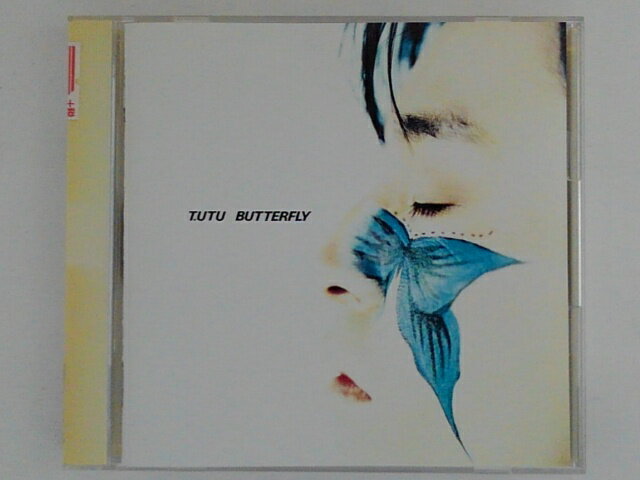 ZC70257šۡCD Butterfly/Եδ