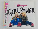 ZC70365【中古】【CD】GIRL POWER/Shampoo