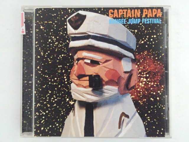 ZC70541【中古】【CD】CAPTAIN PAPA/BUNGEE J