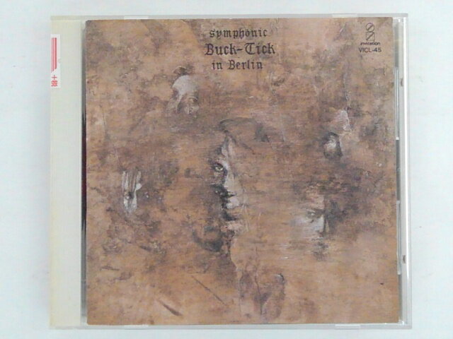 ZC70568【中古】【CD】Symphonic Buck-Tick In Berlin/ベルリン室内管弦楽団