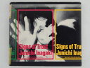 ZC70590【中古】【CD】Signs of Trust/稲垣潤一