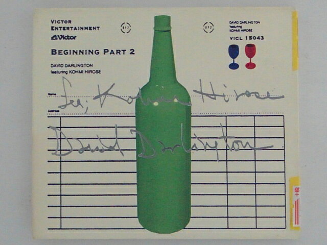 ZC70599【中古】【CD】Beginning part 2/広瀬香美