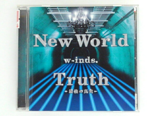 ZC70665【中古】【CD】New World/Truth〜最後の真実〜/w-inds.