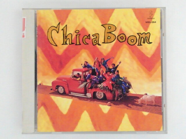 ZC70726šۡCDCHICA BOOM/Chica Boom