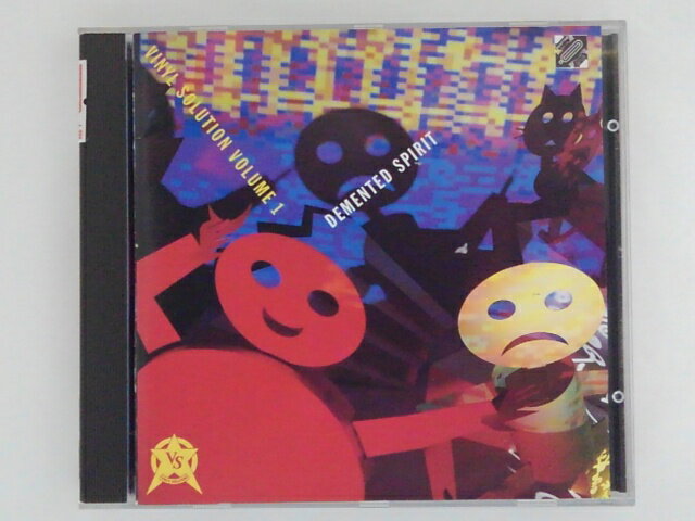 ZC70796【中古】【CD】ヴァイナル・ソリューションVOL.1〜ディメンテッド・スピリット