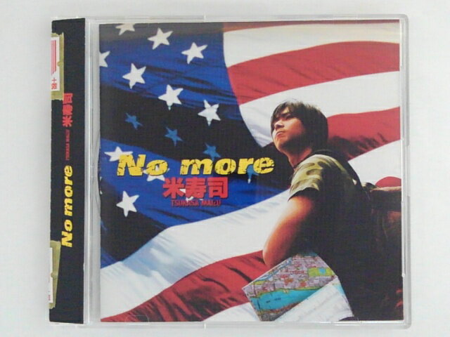 ZC70820【中古】【CD】No more/米寿司