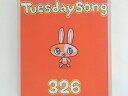 ZC70841【中古】【CD】Tuesday Song