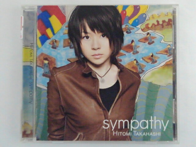 ZC70881【中古】【CD】SYMPATHY/高橋瞳