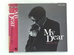 ZC70936【中古】【CD】 My Dear/阿部ひろやす