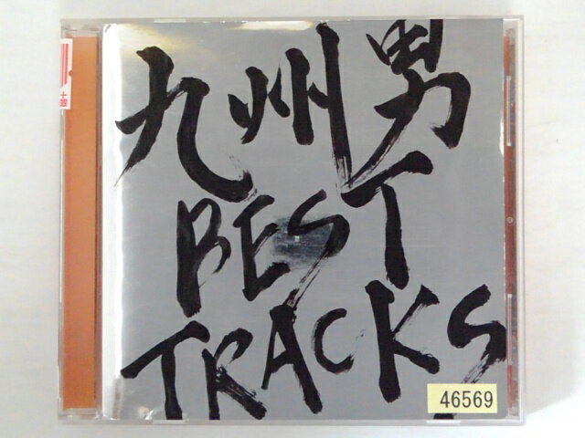 ZC71129【中古】【CD】BEST TRACKS/九州男