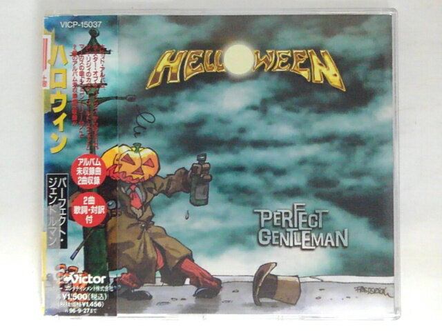 ZC71195【中古】【CD】パーフェクト・ジェントルマン/ハロウィン