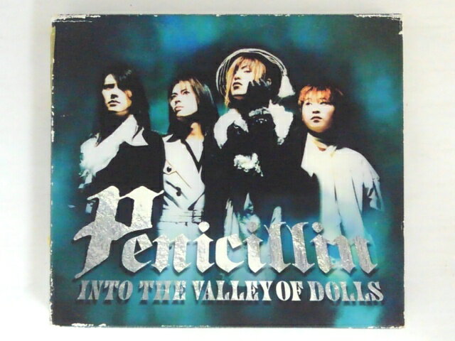 ZC71207【中古】【CD】INTO THE VALLEY OF DOLLS／Penicillin