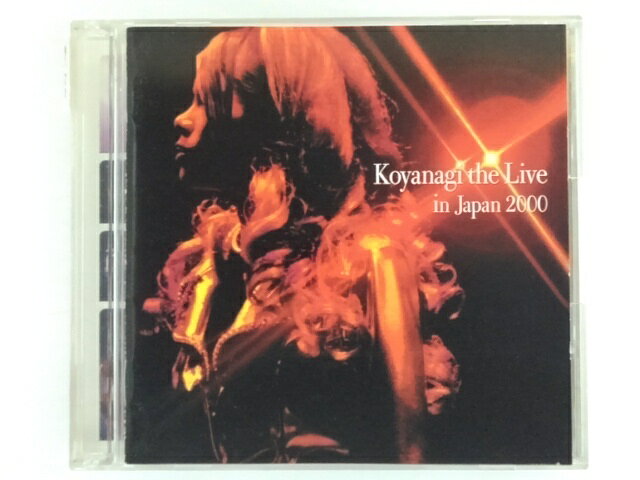 ZC71036【中古】【CD】Koyanagi the Live in Japan 2000/小柳ゆき