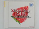 ZC71037【中古】【CD】Strawberry HOUSE〜LOVE & HOUSE〜