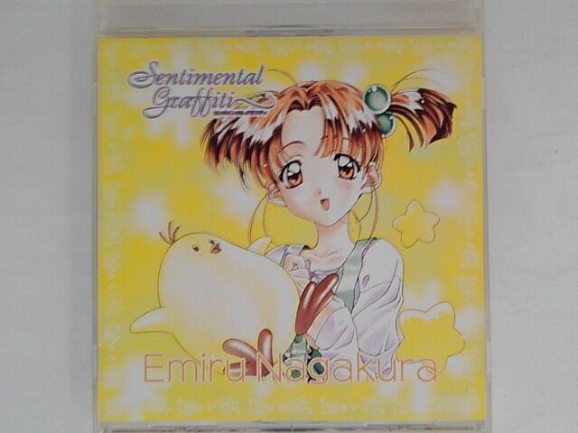 ZC71229【中古】【CD】センチメンタル グラフティ 4/永倉えみる(声優:前田 愛)