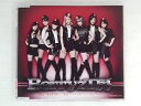 ZC71234【中古】【CD】愛はいつも君の中に・普通、アイドル10年やってらんないでしょ!?/Berryz工房