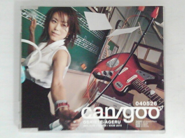 ZC71286【中古】【CD】教えてあげる/can/goo