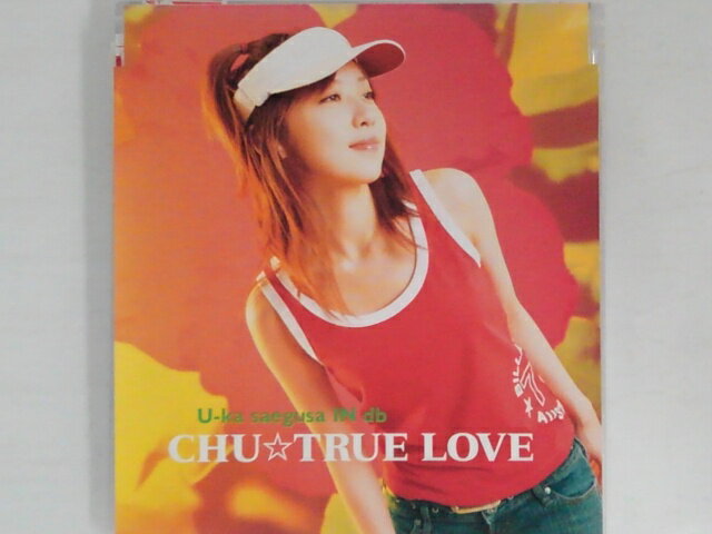 ZC71288【中古】【CD】CHU・TRUE LOVE/三枝夕夏 IN db