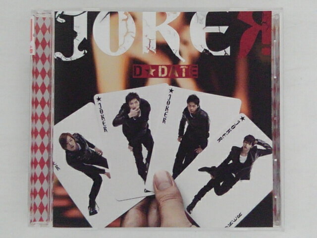 Artist Name: Ma Line - ZC71298【中古】【CD】JOKER/D☆DATE