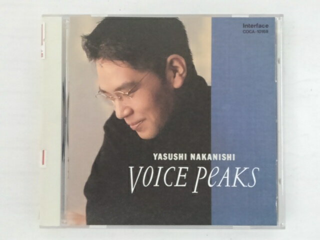 ϥåԡӥǥ㤨ZC71643šۡCDVOICE PEAKS/ݻ֡פβǤʤ150ߤˤʤޤ