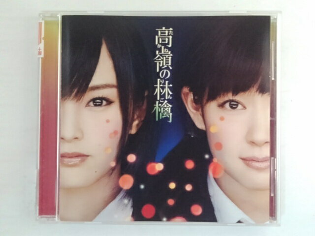 ZC71718����šۡ�CD�۹�����Ӹ�/NMB48
