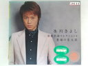 ZC71771【中古】【CD】演歌名曲コレクション4番場の忠太郎/氷川きよし(CD2枚組)