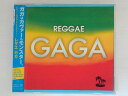 ZC71804【中古】【CD】REGGEAE GAGA