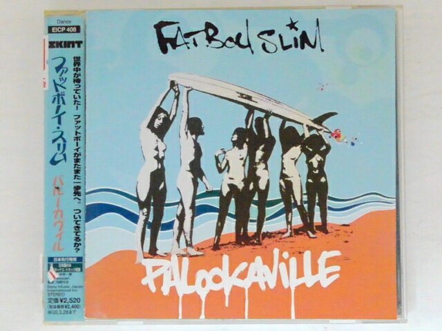 ZC71854【中古】【CD】PALOOKAVILLE/FATBOY SLIM