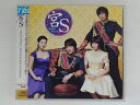 ZC72004【中古】【CD】ドラマ 宮S Secret Prince オリジナル・サウンドトラック