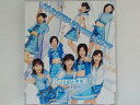 ZC72123【中古】【CD】なんちゅう恋やってるぅ YOU NOW?/Berryz工房