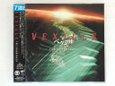 ZC72137【中古】【CD】VEXILLE ベクシル-THE SOUNDTRACK-