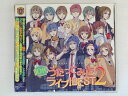 ZC72140【中古】【CD】10代うたってみたライブ!BEST2