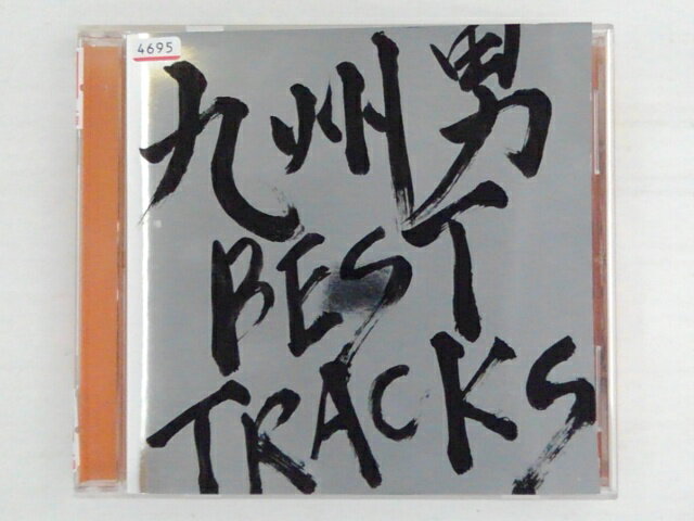 ZC72261【中古】【CD】BEST TRACKS/九州男