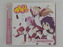 ZC72274【中古】【CD】アニメ　ゆるゆり♪♪いぇす! ゆゆゆ☆ゆるゆり♪♪/七森中☆ごらく部