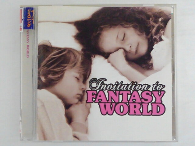 ZC72320【中古】【CD】InvitationtoFANTASYWORLD