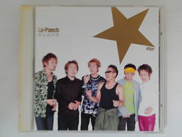 乐天商城 - ZC72337【中古】【CD】La-Punch/チン☆パラ