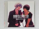 ZC72601【中古】【CD】ゲーム うたの プリンスさまっ・シャッフルユニットCD/蘭丸(CV.鈴木達央)&セシル(CV.鳥海浩輔)