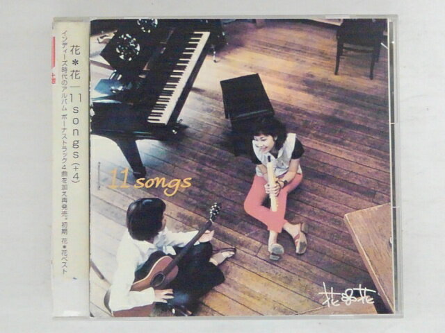 ZC72667【中古】【CD】11SONGS/花*花