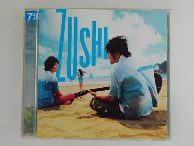 ZC72887【中古】【CD】ZUSHI/キマグレン