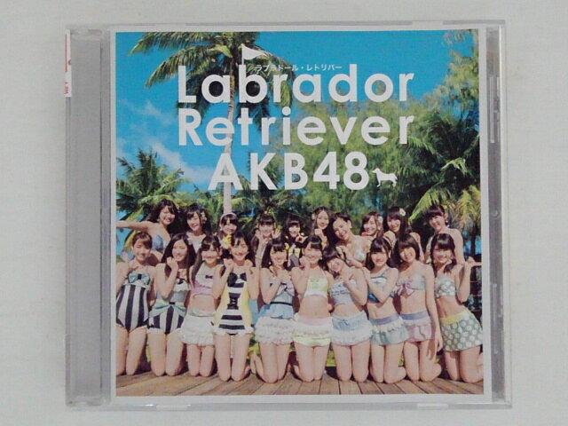 ZC72942Labrador Retriever (劇場盤)/AKB48