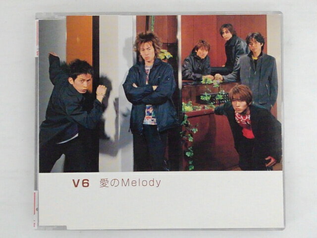ZC72954【中古】【CD】愛のMelody/V6