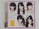 ZC72962【中古】【CD】キスだって左利き（TYPE-B）/SKE48(DVD付)