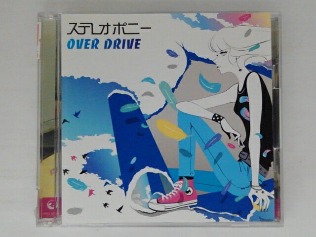 ZC72994【中古】【CD】OVER DRIVE/ステレオポニー（DVD付き）