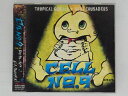 ZC73034【中古】【CD】Cell No.9/TROPICAL GORILLA,BEAT CRUSADERS