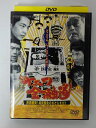 ZD38922【中古】【DVD】劇場版 ナニワ金融道灰原勝負! 起死回生のおとしまえ！！